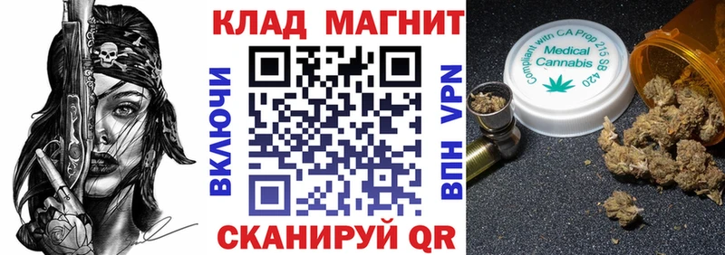 Виды наркотиков купить Карабулак ГАШ  А ПВП  Меф мяу мяу  Марихуана 