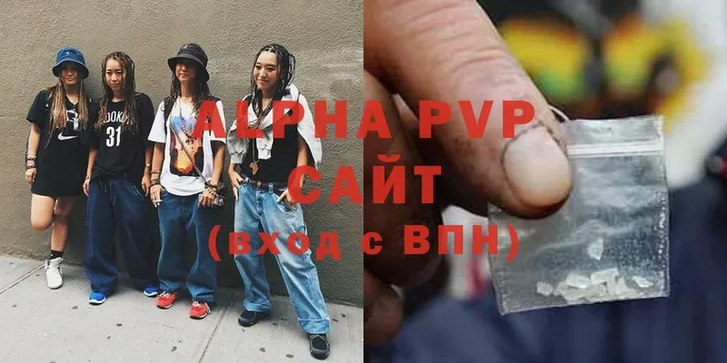 A-PVP СК  закладки  Карабулак 