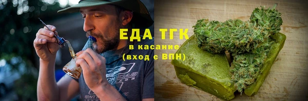 ECSTASY Новокубанск