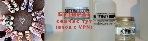 mdpv Вязники