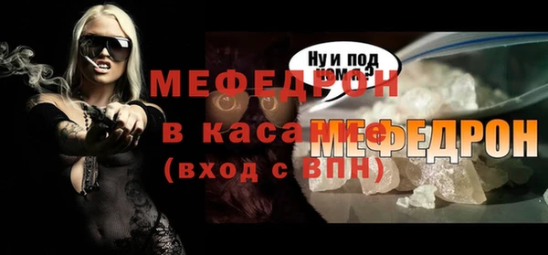 хмурый Новодвинск