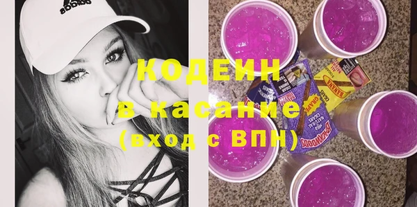 круглые Нефтегорск