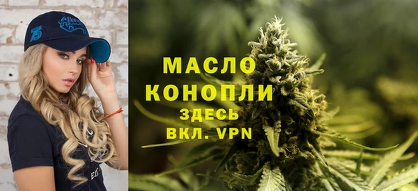 хмурый Новодвинск