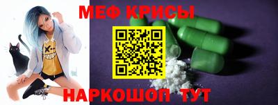 mdpv Гусь-Хрустальный