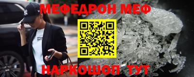 метадон Гусиноозёрск