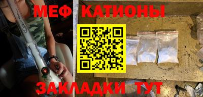 прущая мука Гусев