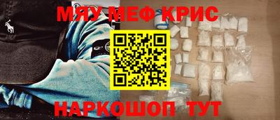 прущая мука Гусев