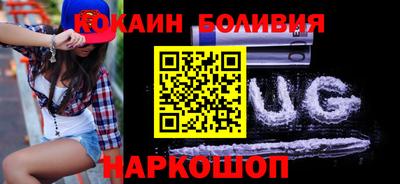 mdpv Гусь-Хрустальный