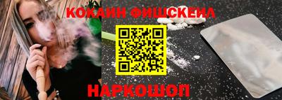 прущая мука Гусев