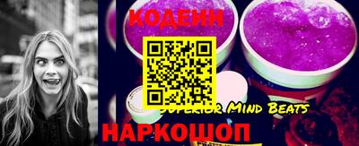 метадон Гусиноозёрск
