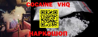 метадон Гусиноозёрск