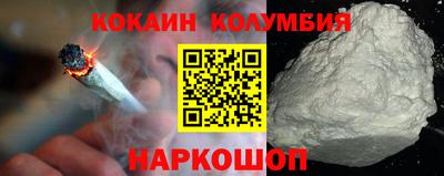mdpv Гусь-Хрустальный
