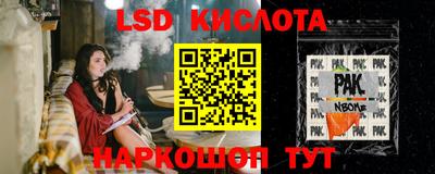 mdpv Гусь-Хрустальный