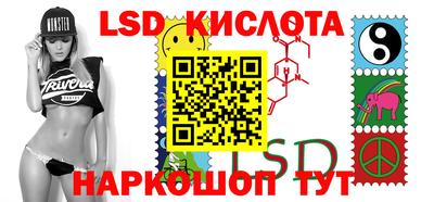 кокс Волжский