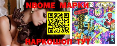 кокс Волжский