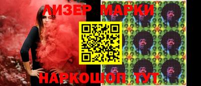 кокс Волжский