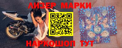 метадон Гусиноозёрск