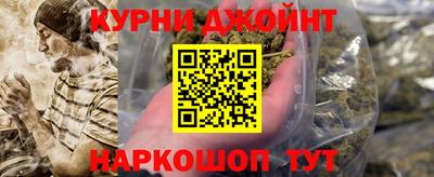 кокс Волжский