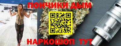 прущая мука Гусев