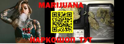 метадон Гусиноозёрск