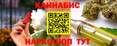 метадон Гусиноозёрск