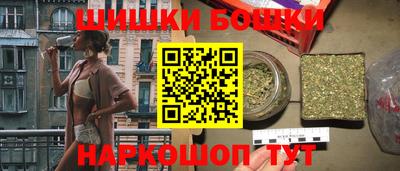 метадон Гусиноозёрск