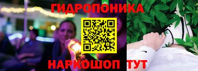 прущая мука Гусев