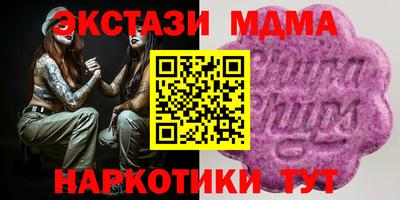 прущая мука Гусев