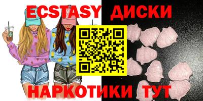 mdpv Гусь-Хрустальный