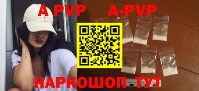 метадон Гусиноозёрск