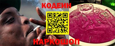 mdpv Гусь-Хрустальный