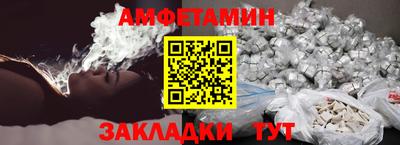 кокс Волжский