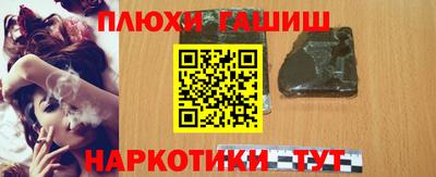 mdpv Гусь-Хрустальный