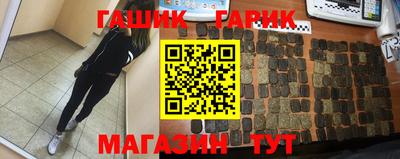прущая мука Гусев