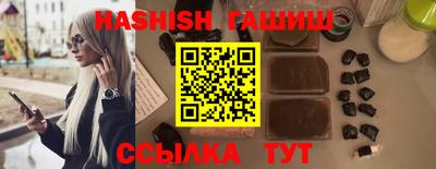 кокс Волжский