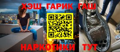 кокс Волжский