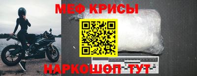 кокс Волжский