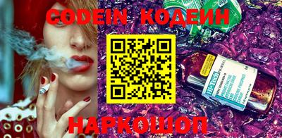 кокс Волжский