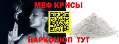 кокс Волжский