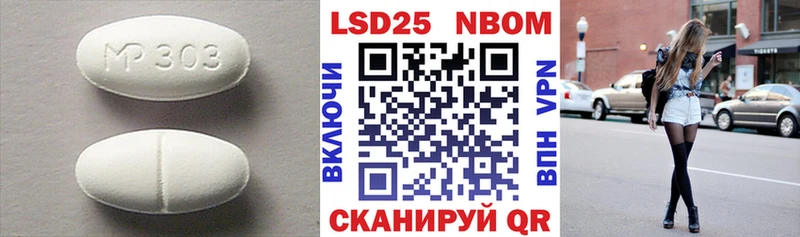 купить   Карабулак  kraken как войти  Лсд 25 экстази кислота 