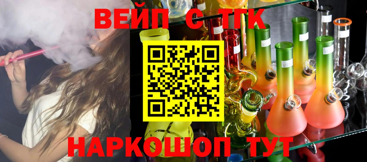 Карабулак  Alpha-PVP СК кристаллы  Кокаин  ГАШ  Мефедрон   МЕФ   Гашиш  Канабис  Магазины продажи наркотиков  КОКАИН 