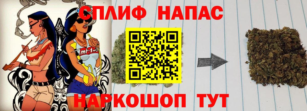 Канабис планчик  Вход с VPN  МАРИХУАНА тримм  Карабулак  МАРИХУАНА гибрид 