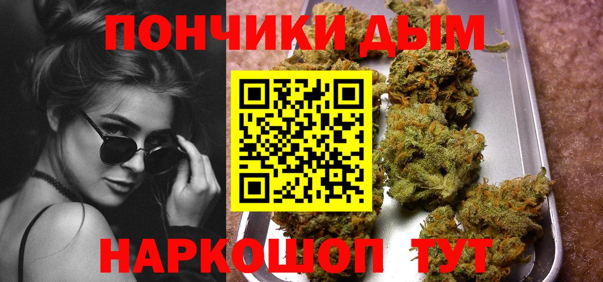 Каннабис семена Карабулак